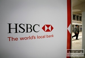 Skupina HSBC prepust v Britnii 1 200 zamestnancov