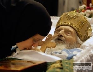 Posledn rozlka s patriarchom sa uskuton vo tvrtok