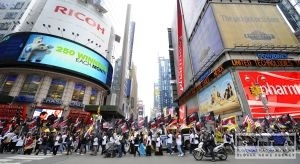 Na Times Square u nejazdia aut