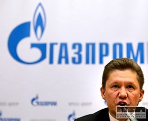 Gazprom zvauje znenie investci o 30 %