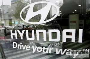 Hyundai dajne plnuje zriadi tret zvod v ne