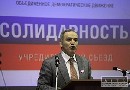 Kasparov zaloil Solidaritu proti Putinovmu reimu