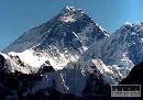 Od prvho vstupu Slovkov na Everest uplynulo 25 rokov